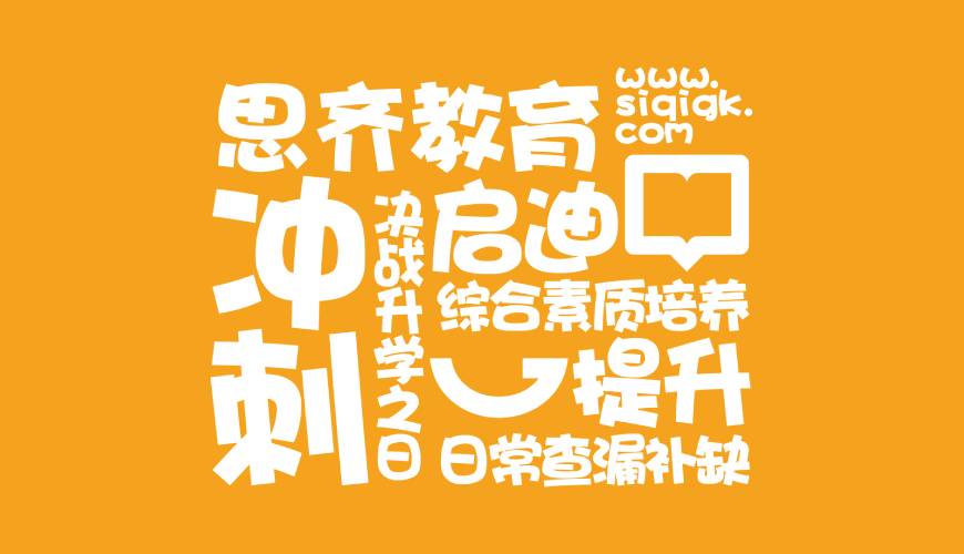 雅江县画册设计失去焦点的4个迹象