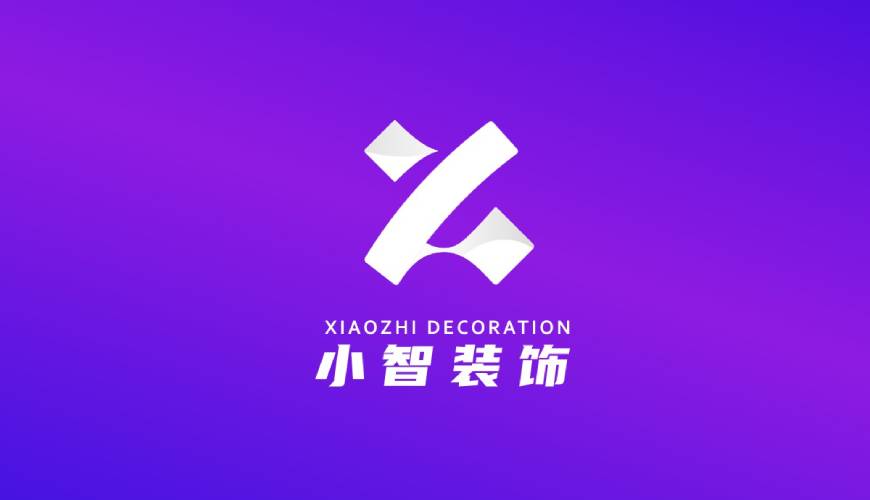 雅江县画册设计关于品牌识别的未来探索