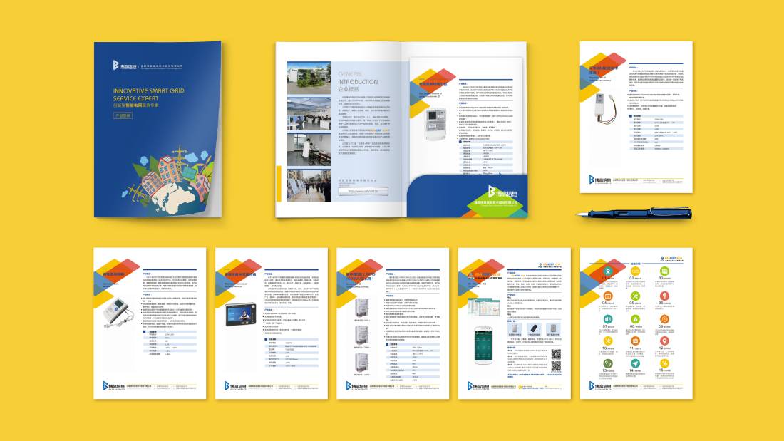 雅江县画册设计谈品牌建设