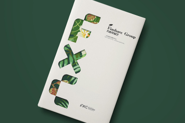 雅江县样本册设计：以系统呈现，筑牢城市产业的坚实根基